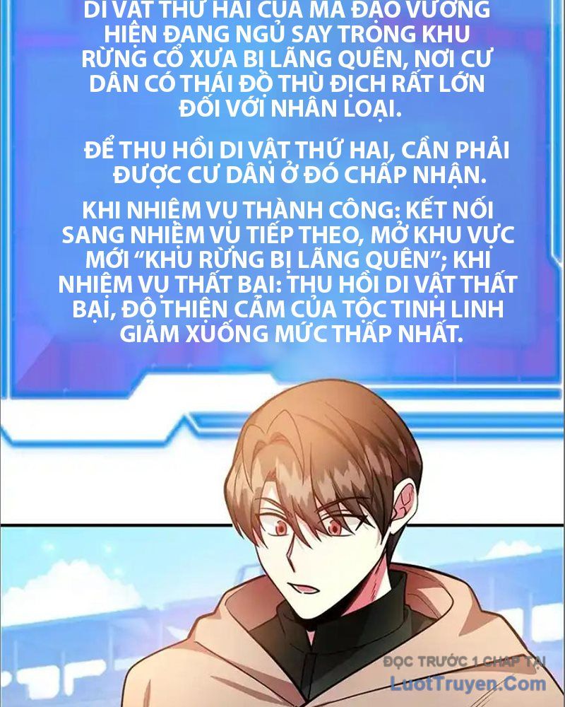 Tôi May Mắn Triệu Hồi Được Tinh Linh Hộ Vệ Hạng 10 Chapter 34 - Trang 2