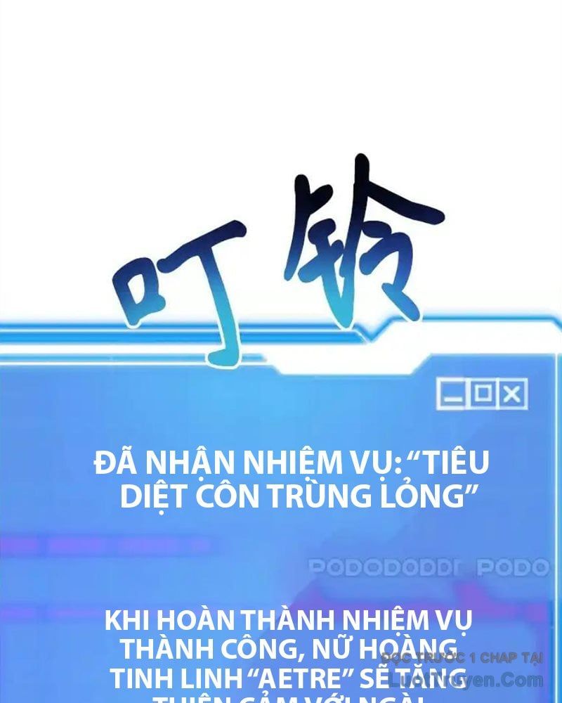 Tôi May Mắn Triệu Hồi Được Tinh Linh Hộ Vệ Hạng 10 Chapter 36 - Trang 2