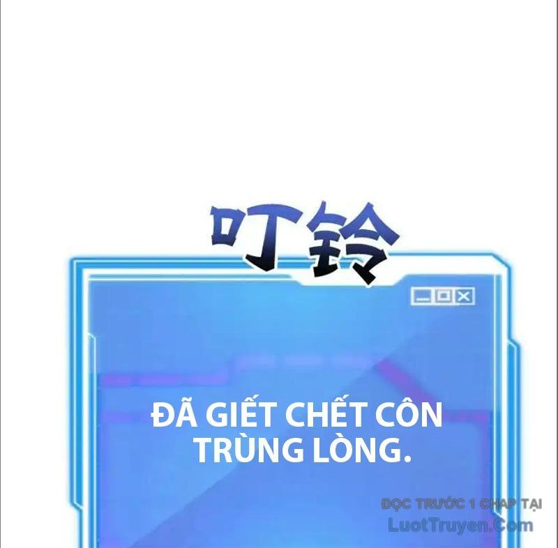Tôi May Mắn Triệu Hồi Được Tinh Linh Hộ Vệ Hạng 10 Chapter 36 - Trang 2