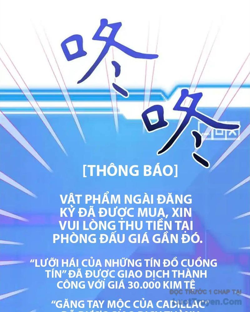 Tôi May Mắn Triệu Hồi Được Tinh Linh Hộ Vệ Hạng 10 Chapter 37 - Trang 2