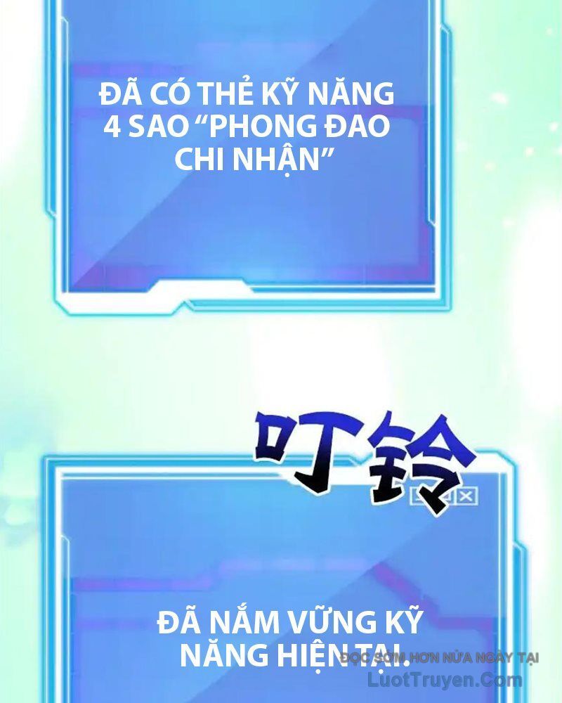 Tôi May Mắn Triệu Hồi Được Tinh Linh Hộ Vệ Hạng 10 Chapter 38 - Trang 2