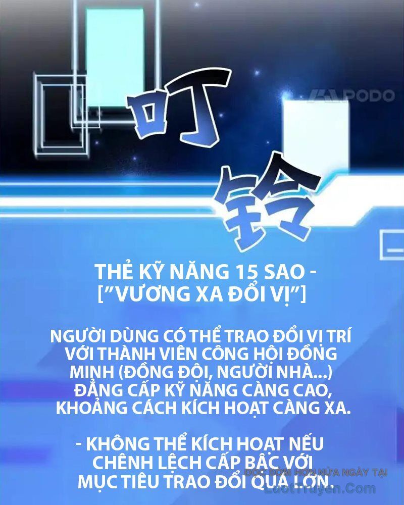 Tôi May Mắn Triệu Hồi Được Tinh Linh Hộ Vệ Hạng 10 Chapter 38 - Trang 2