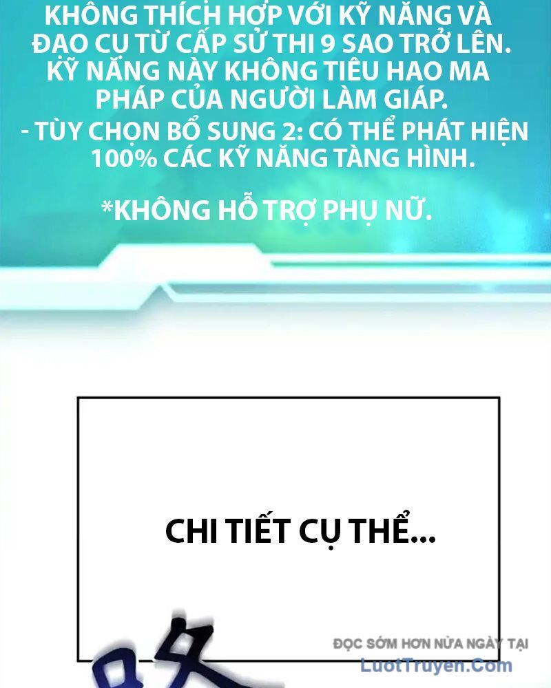 Tôi May Mắn Triệu Hồi Được Tinh Linh Hộ Vệ Hạng 10 Chapter 39 - Trang 2