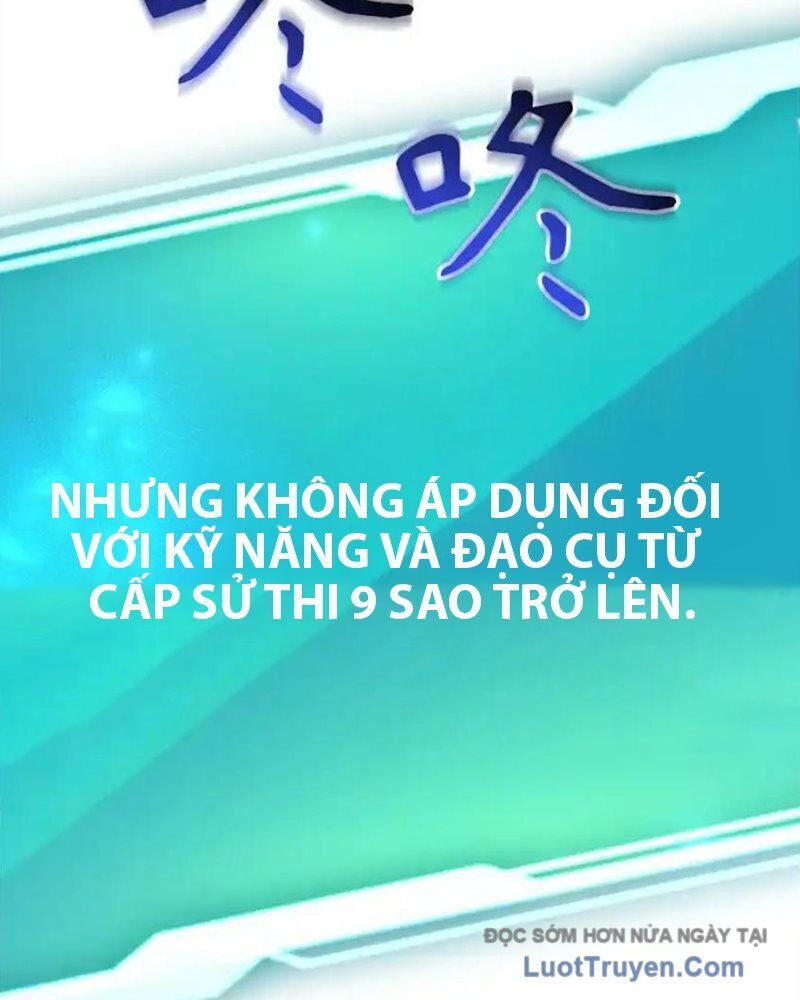 Tôi May Mắn Triệu Hồi Được Tinh Linh Hộ Vệ Hạng 10 Chapter 39 - Trang 2