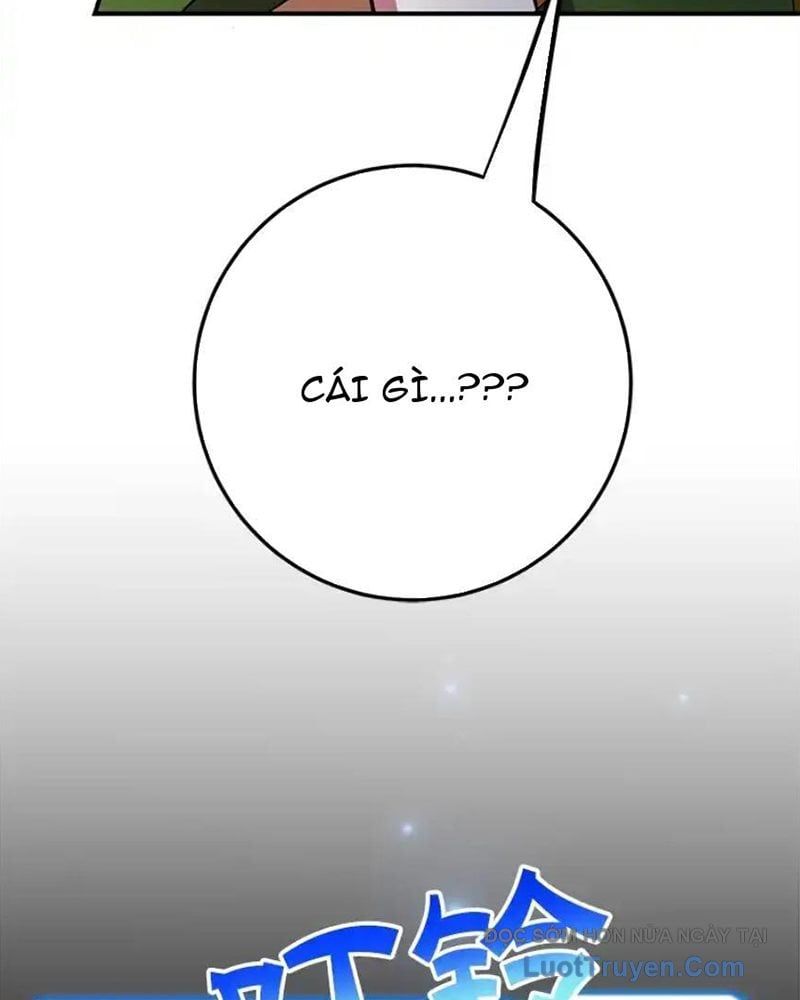 Tôi May Mắn Triệu Hồi Được Tinh Linh Hộ Vệ Hạng 10 Chapter 41 - Trang 2