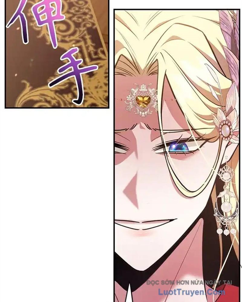 Tôi May Mắn Triệu Hồi Được Tinh Linh Hộ Vệ Hạng 10 Chapter 41 - Trang 2