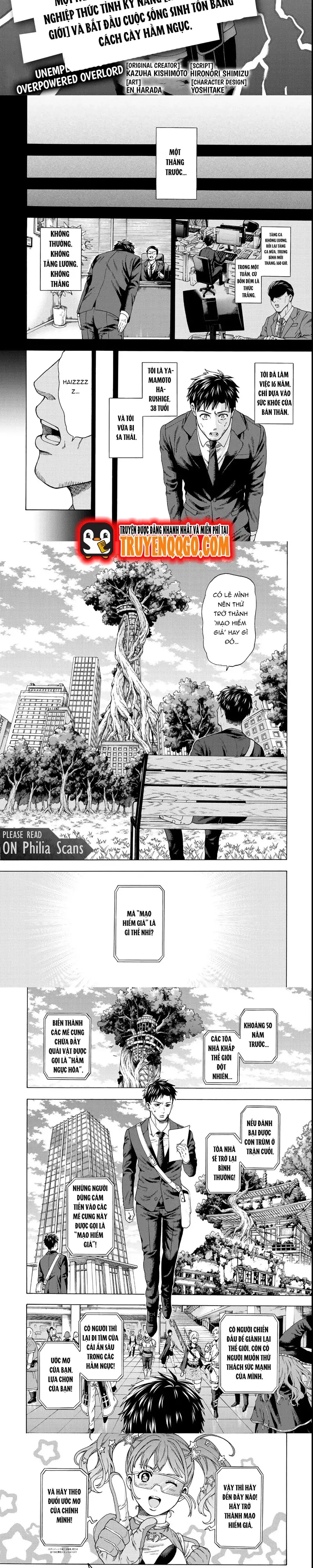Sukiru Chapter 1 - Trang 2