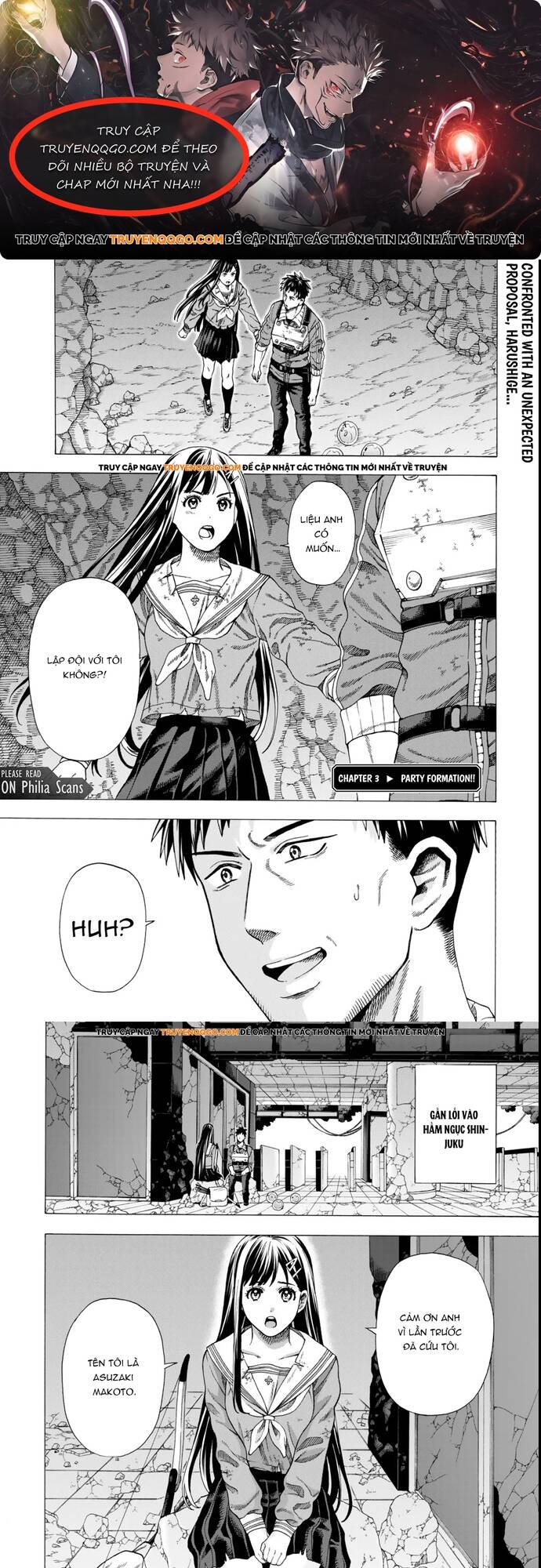 Sukiru Chapter 3 - Trang 2
