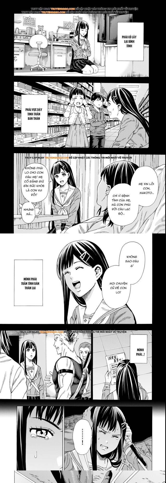 Sukiru Chapter 3 - Trang 2