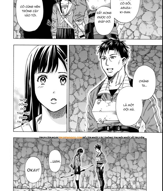 Sukiru Chapter 3 - Trang 2