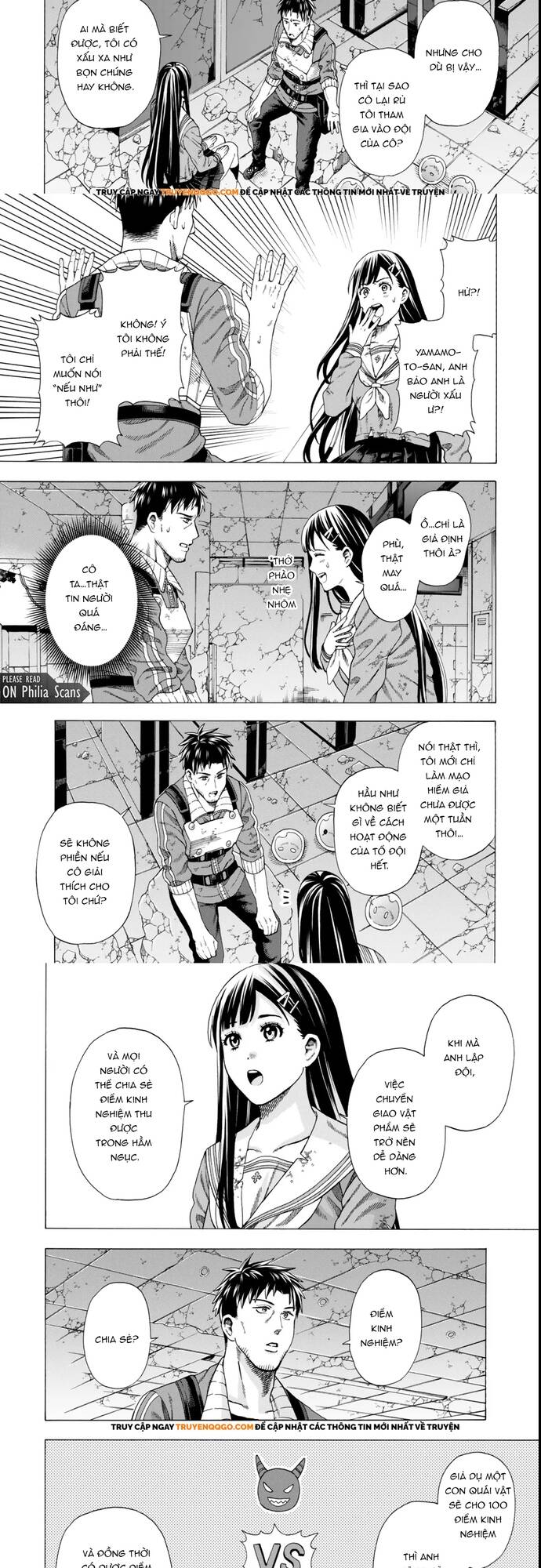 Sukiru Chapter 3 - Trang 2