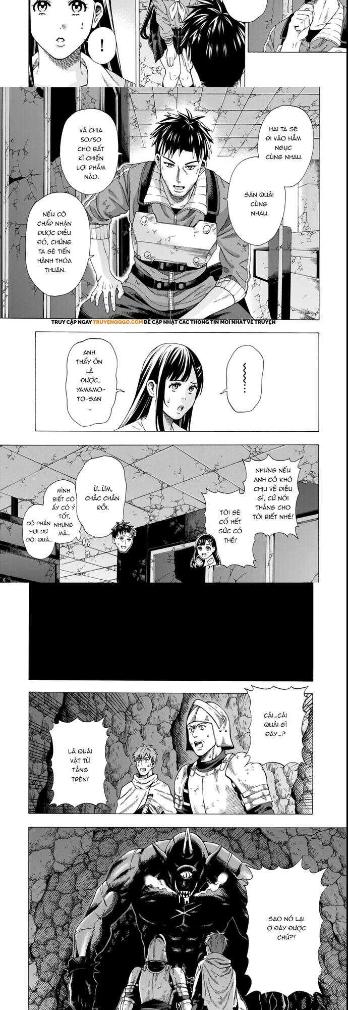 Sukiru Chapter 3 - Trang 2