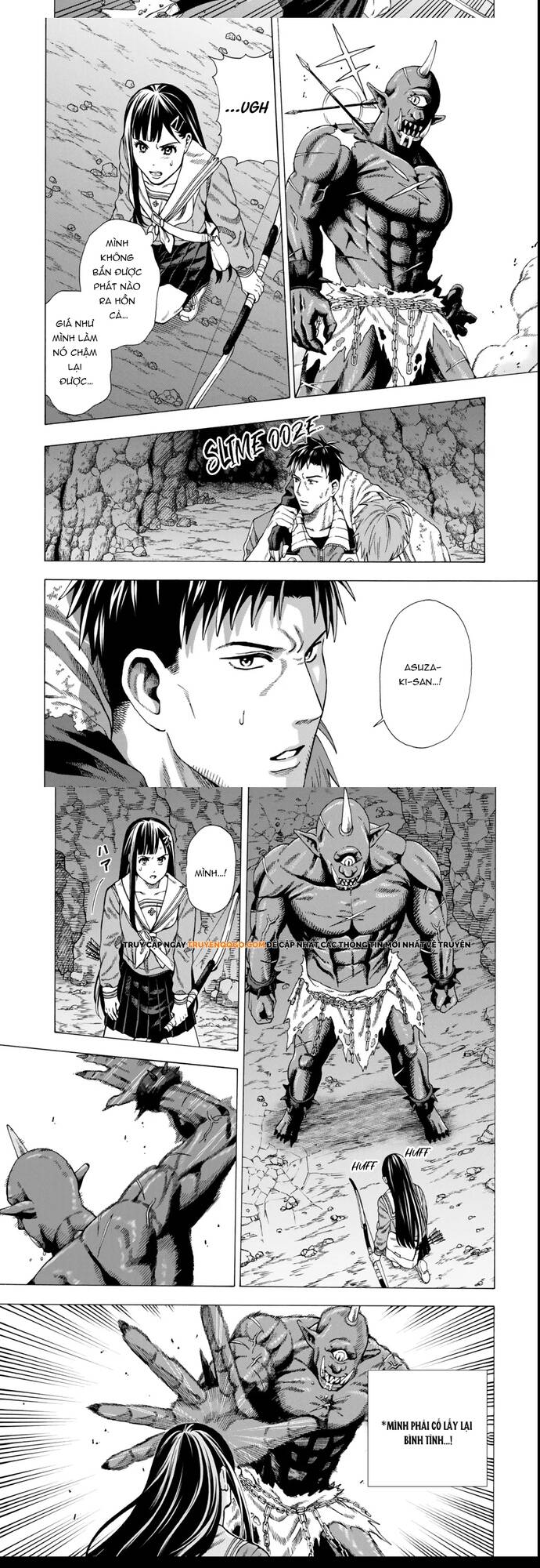 Sukiru Chapter 3 - Trang 2