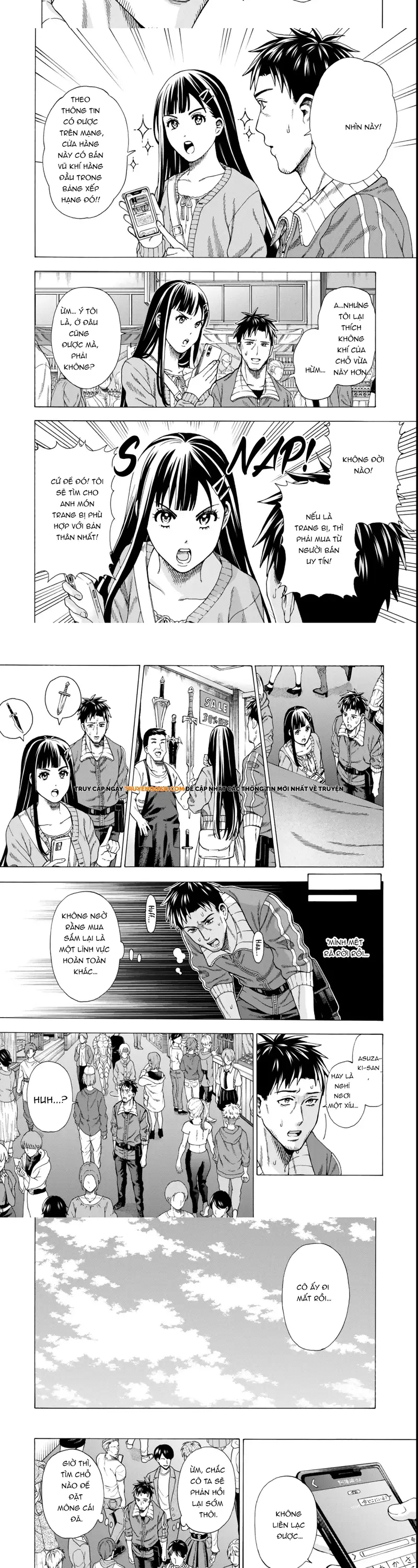 Sukiru Chapter 4 - Trang 2