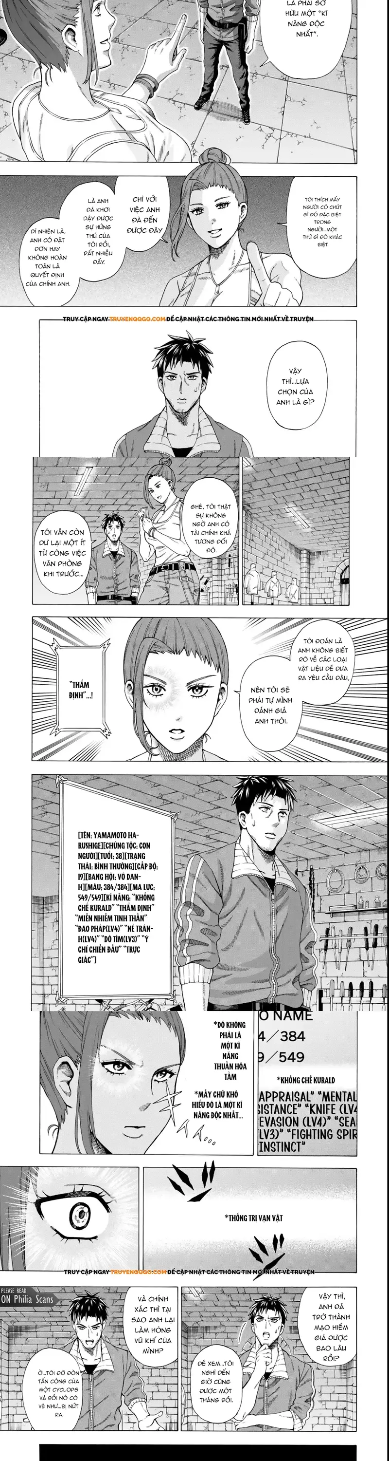 Sukiru Chapter 4 - Trang 2