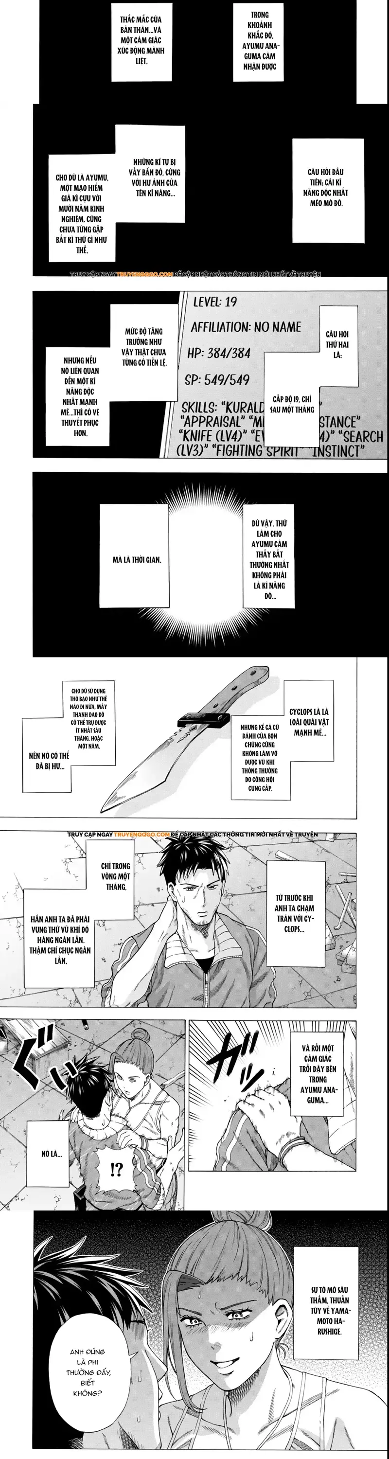 Sukiru Chapter 4 - Trang 2