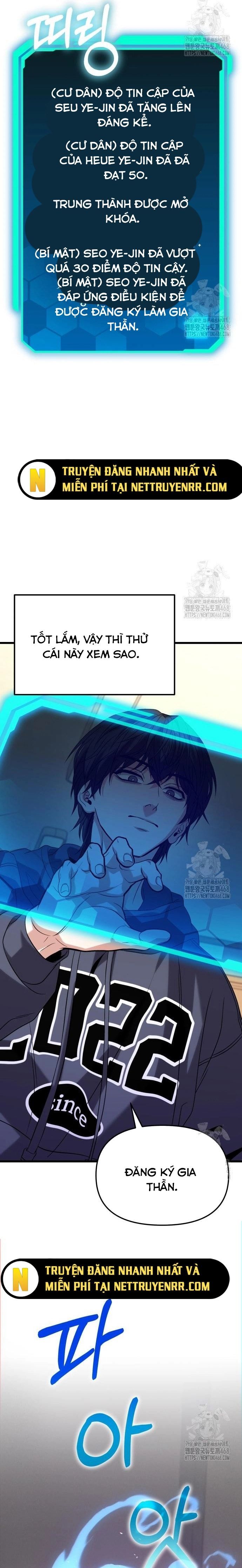 Tuyệt Đối Dân Cư Chapter 23.1 - Trang 2