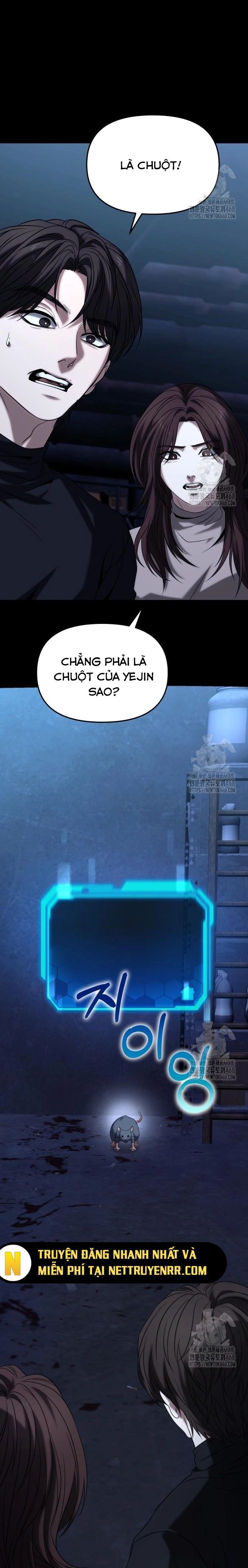 Tuyệt Đối Dân Cư Chapter 23.1 - Trang 2