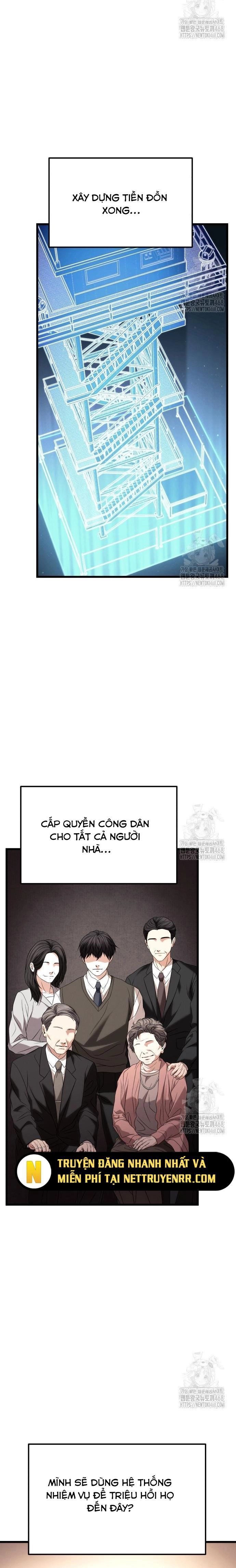 Tuyệt Đối Dân Cư Chapter 23.3 - Trang 2