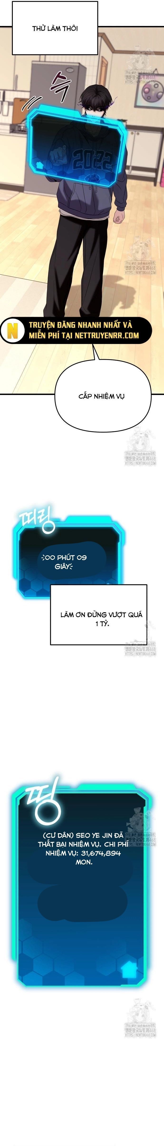 Tuyệt Đối Dân Cư Chapter 23.8 - Trang 2