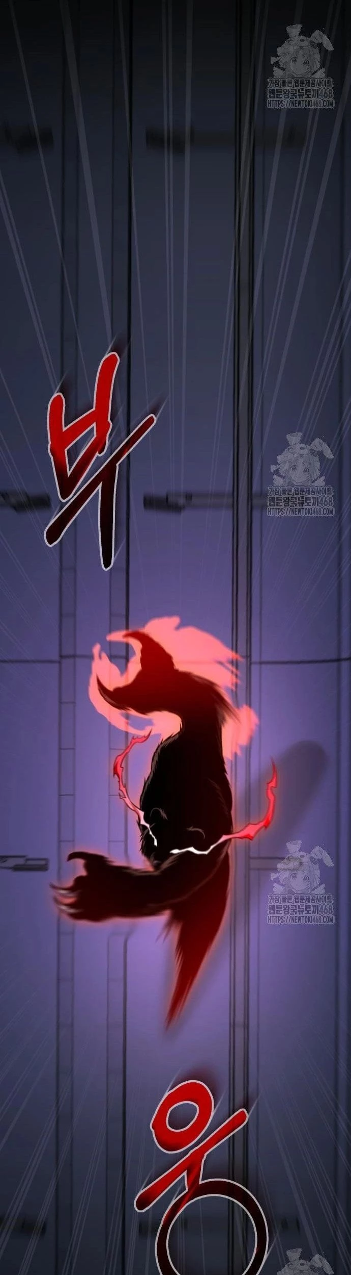 Tuyệt Đối Dân Cư Chapter 25 - Trang 2