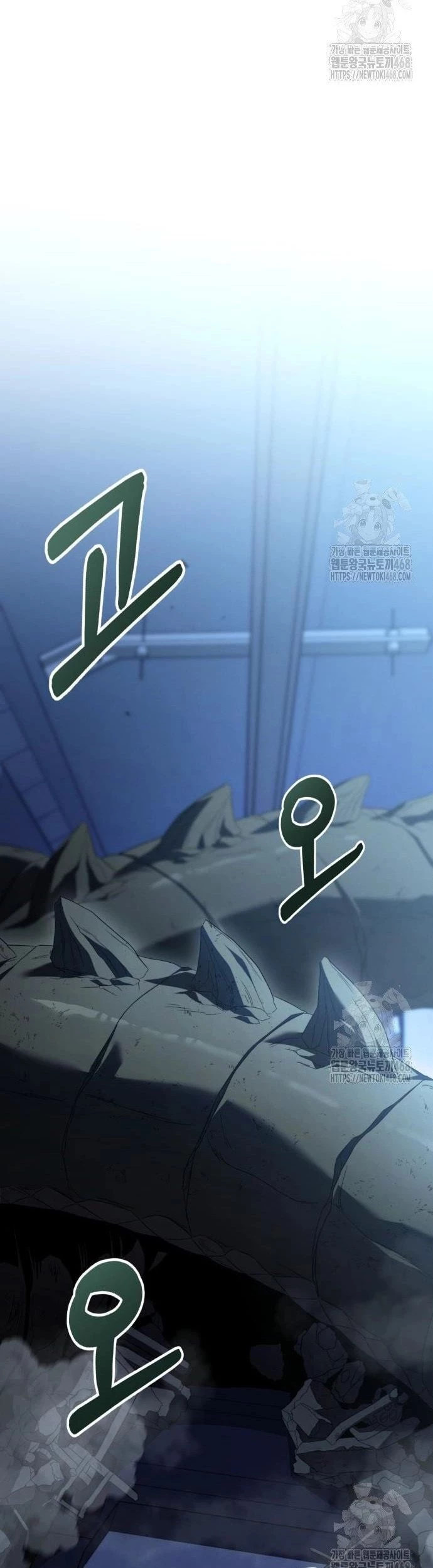 Tuyệt Đối Dân Cư Chapter 25 - Trang 2