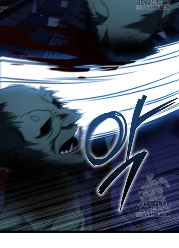 Tuyệt Đối Dân Cư Chapter 26 - Trang 2