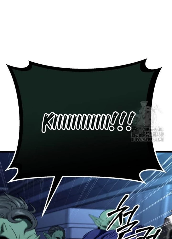 Tuyệt Đối Dân Cư Chapter 26 - Trang 2