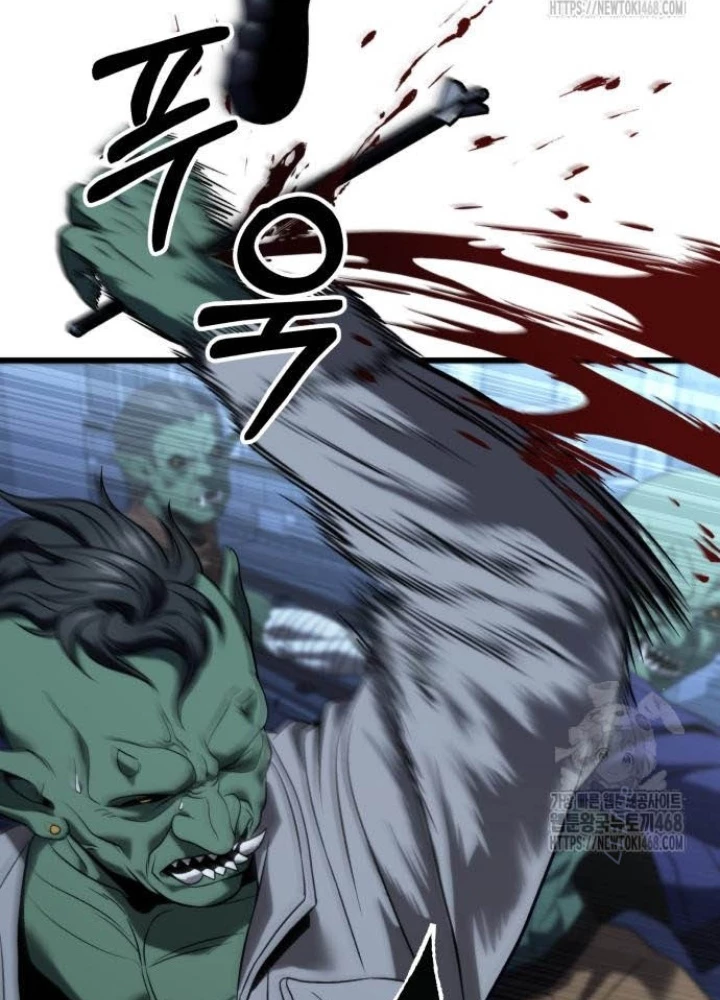 Tuyệt Đối Dân Cư Chapter 26 - Trang 2