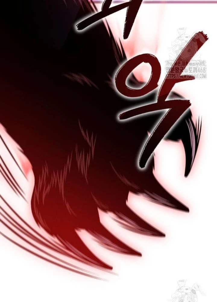 Tuyệt Đối Dân Cư Chapter 26 - Trang 2