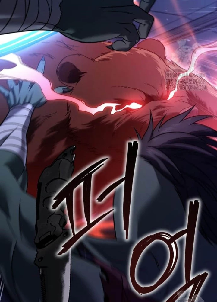 Tuyệt Đối Dân Cư Chapter 26 - Trang 2