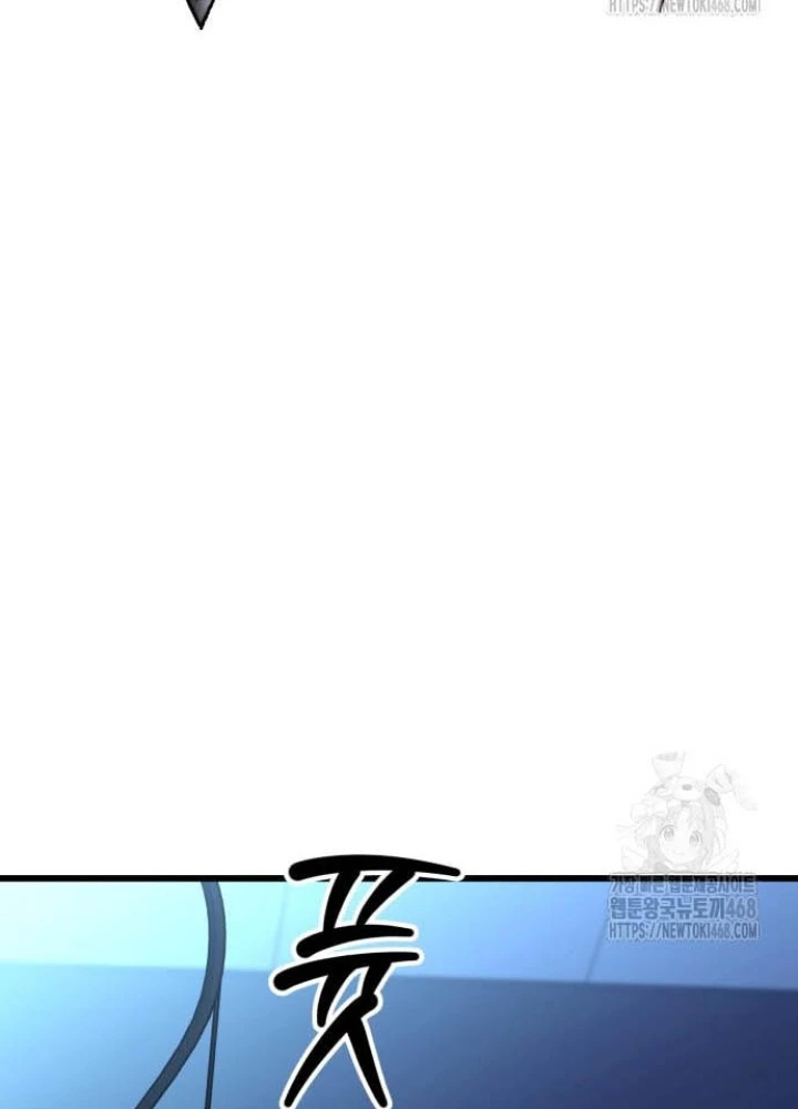 Tuyệt Đối Dân Cư Chapter 26 - Trang 2