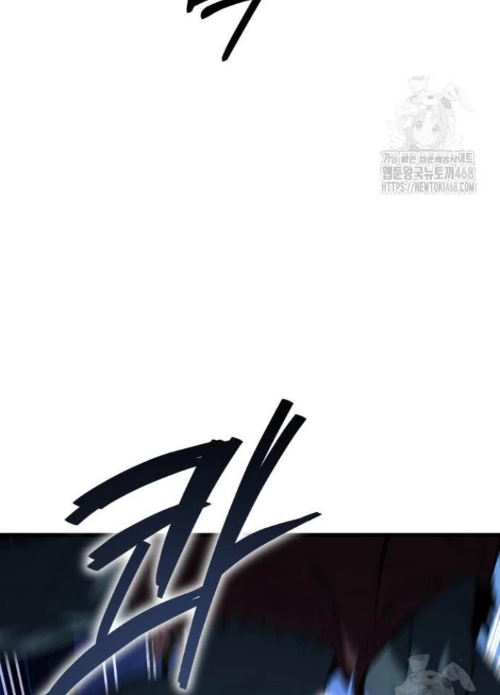 Tuyệt Đối Dân Cư Chapter 26 - Trang 2