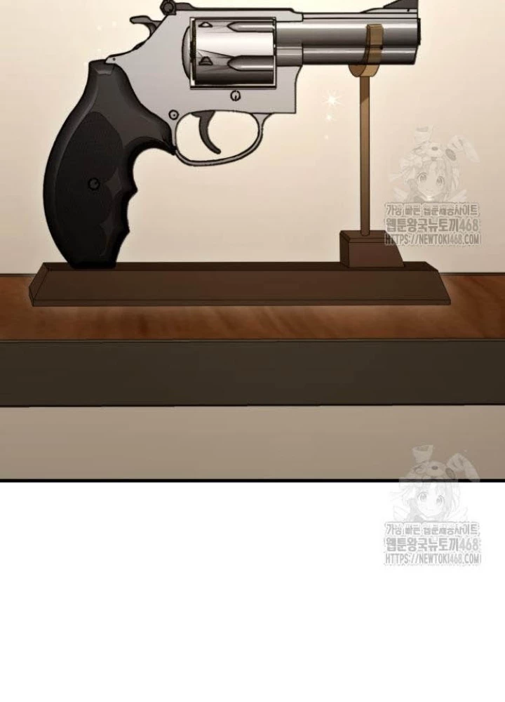 Tuyệt Đối Dân Cư Chapter 26 - Trang 2