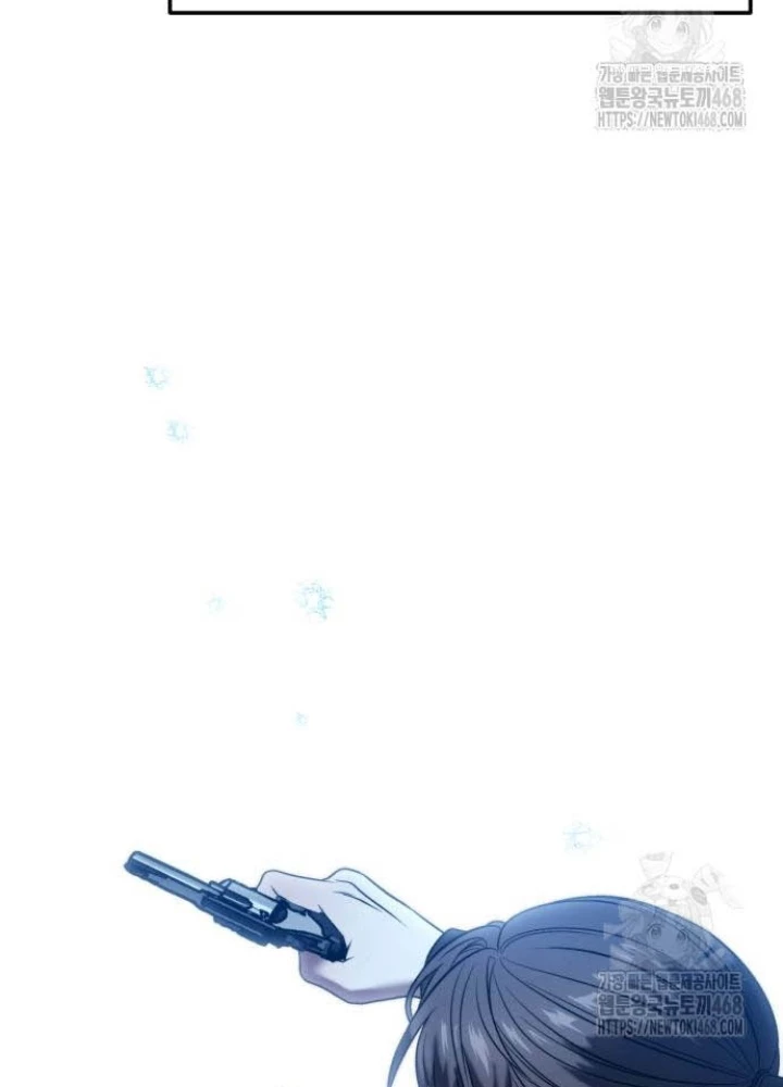 Tuyệt Đối Dân Cư Chapter 26 - Trang 2