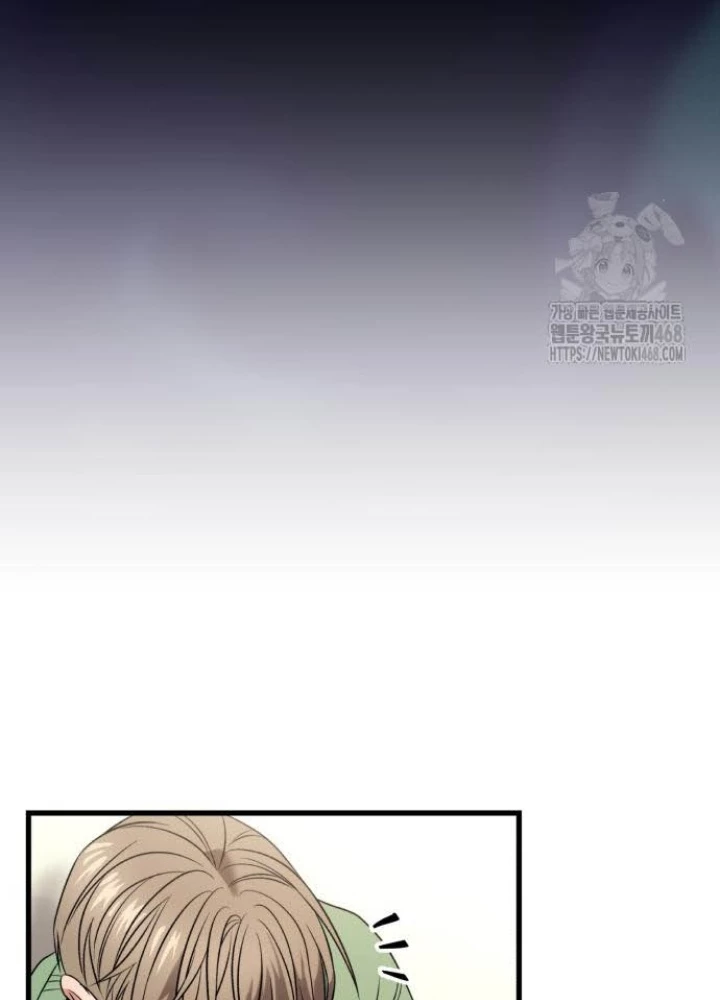 Tuyệt Đối Dân Cư Chapter 26 - Trang 2