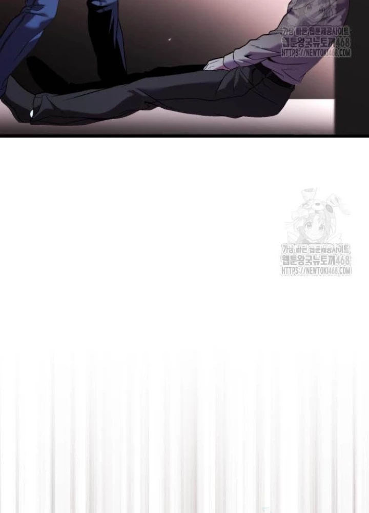 Tuyệt Đối Dân Cư Chapter 26 - Trang 2