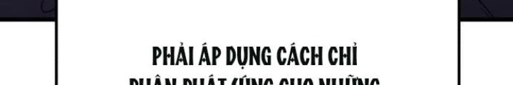 Tuyệt Đối Dân Cư Chapter 26 - Trang 2