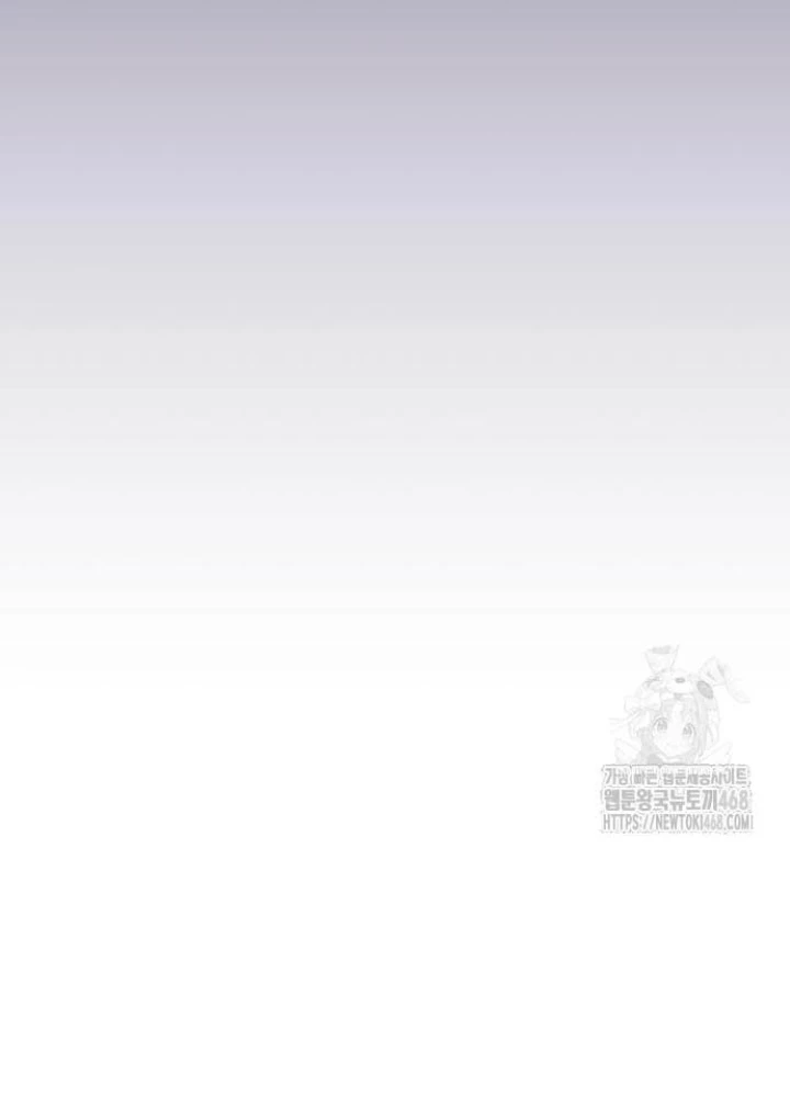 Tuyệt Đối Dân Cư Chapter 26 - Trang 2