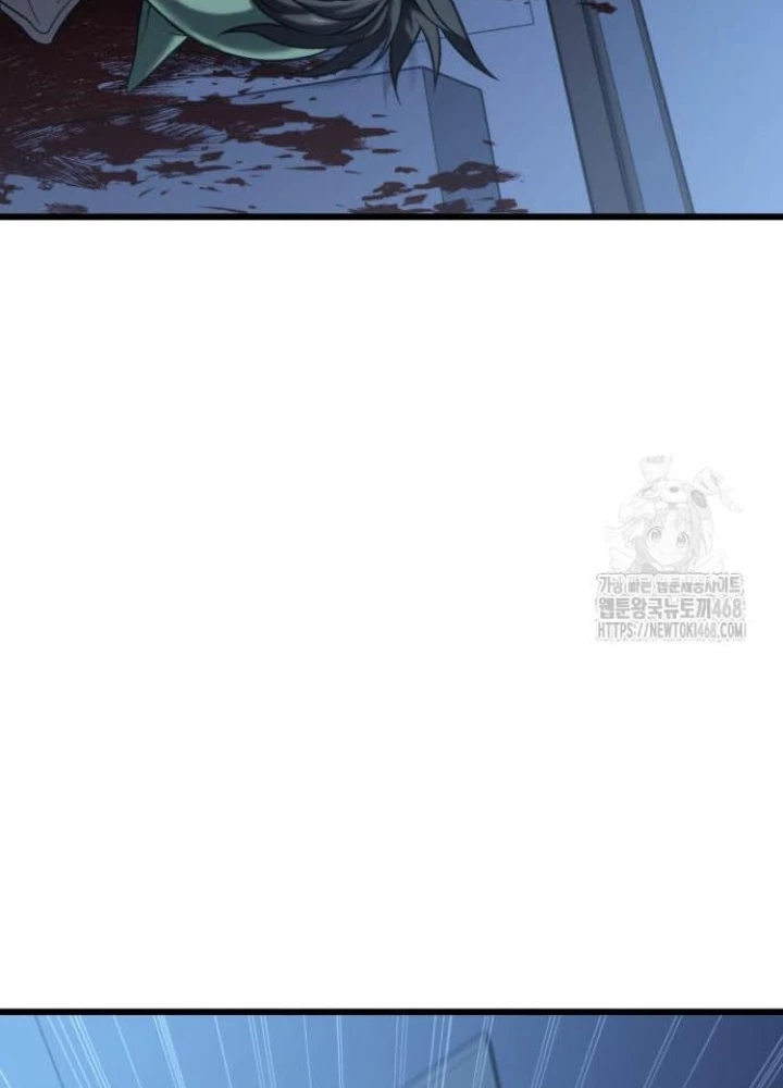 Tuyệt Đối Dân Cư Chapter 26 - Trang 2