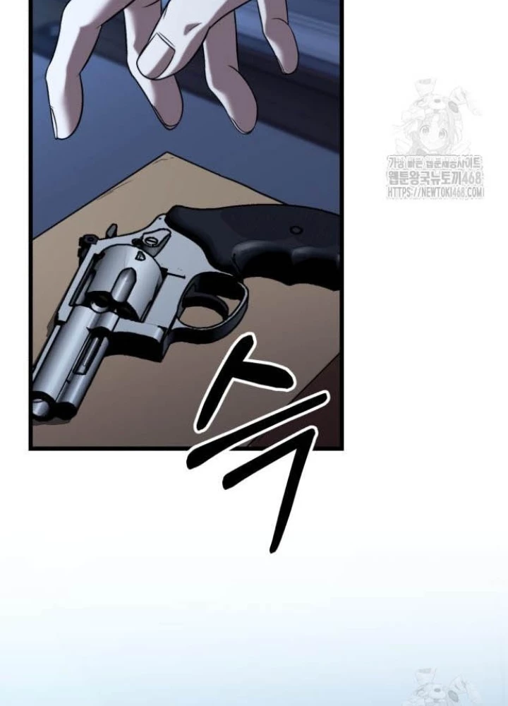 Tuyệt Đối Dân Cư Chapter 26 - Trang 2