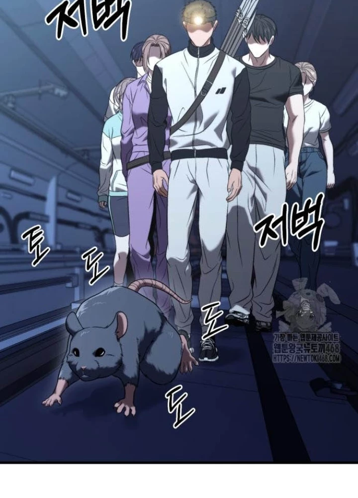 Tuyệt Đối Dân Cư Chapter 26 - Trang 2