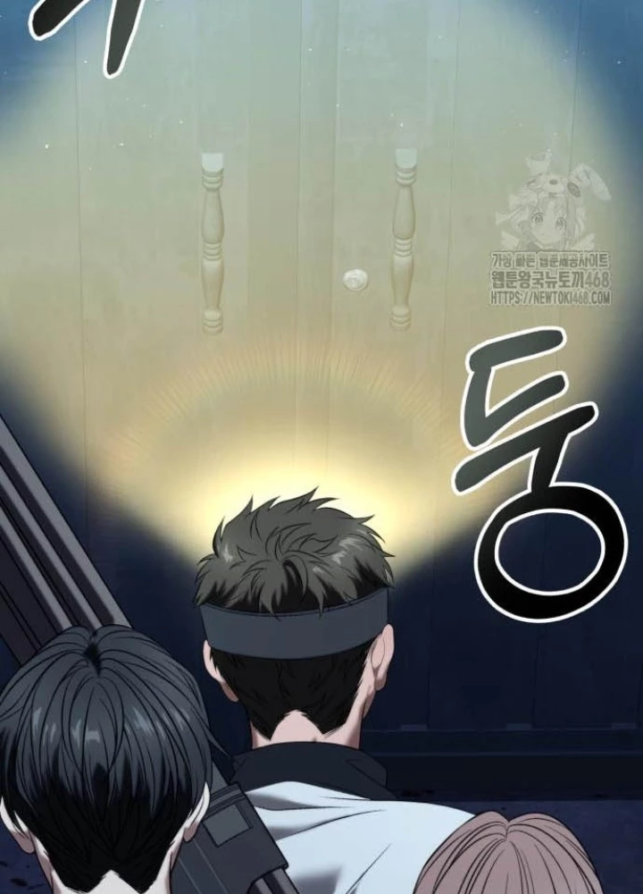 Tuyệt Đối Dân Cư Chapter 26 - Trang 2