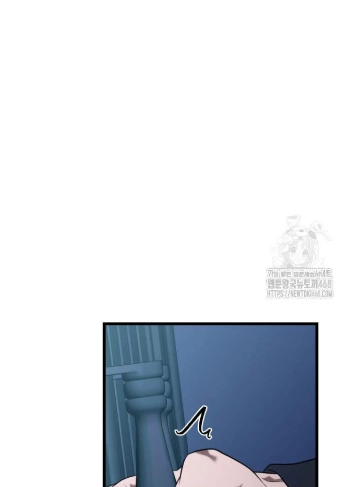 Tuyệt Đối Dân Cư Chapter 26 - Trang 2