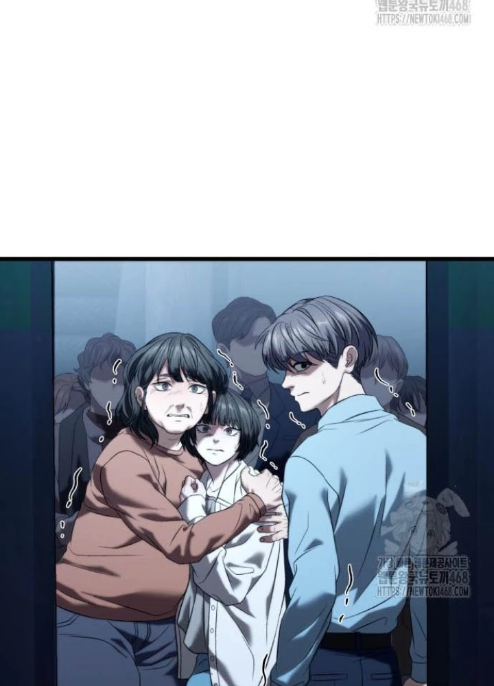 Tuyệt Đối Dân Cư Chapter 26 - Trang 2