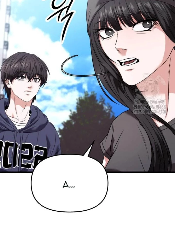 Tuyệt Đối Dân Cư Chapter 26 - Trang 2