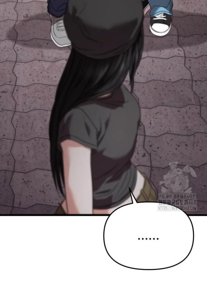 Tuyệt Đối Dân Cư Chapter 26 - Trang 2