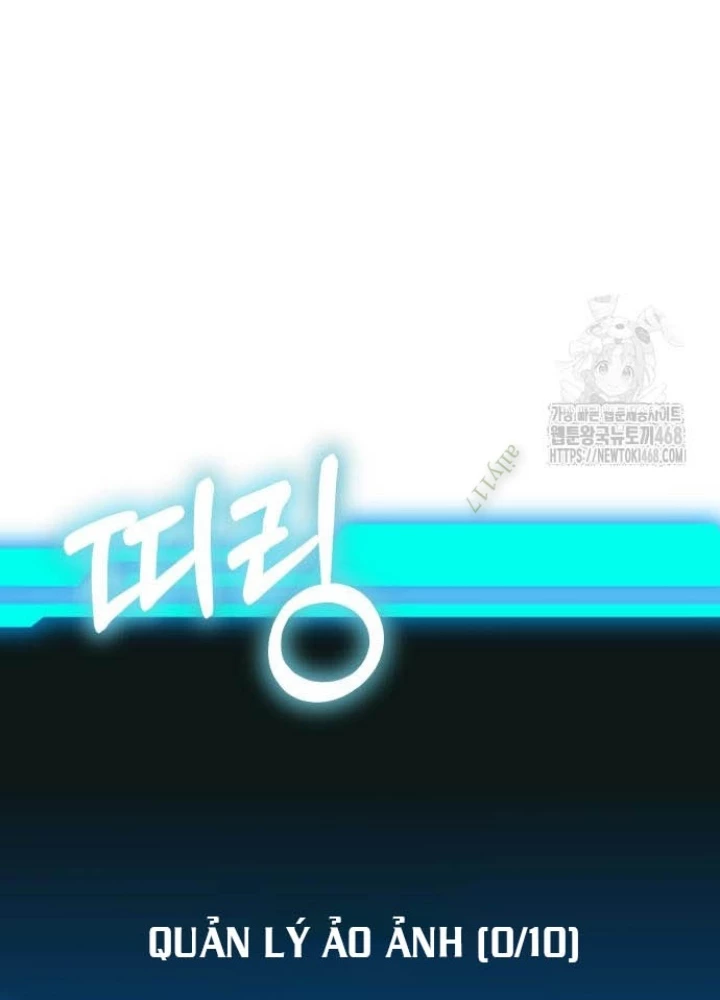 Tuyệt Đối Dân Cư Chapter 26 - Trang 2