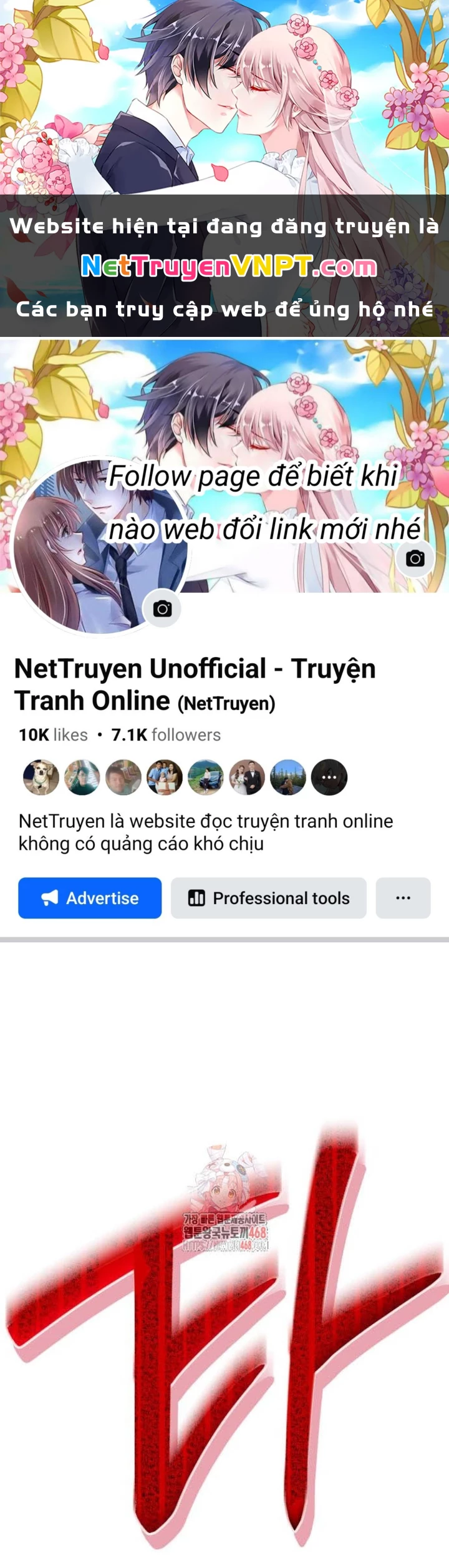 Tuyệt Đối Dân Cư Chapter 26 - Trang 2