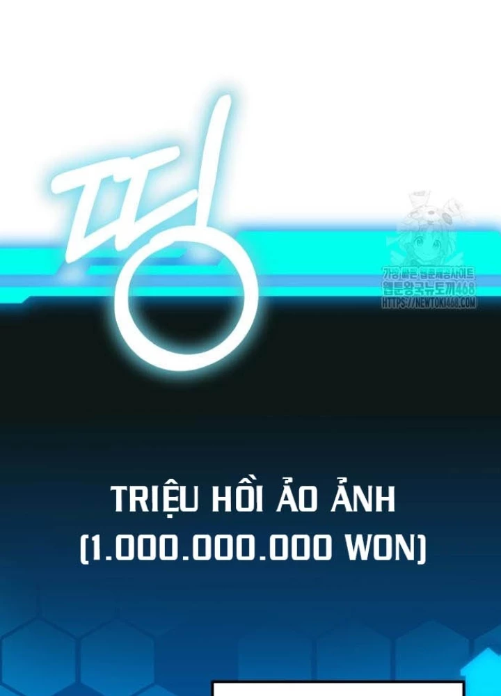 Tuyệt Đối Dân Cư Chapter 26 - Trang 2